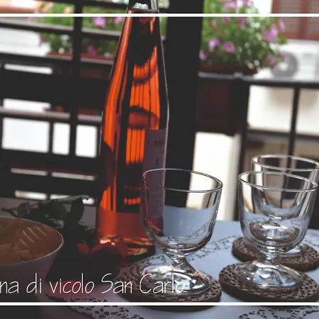 La Tana Di Vicolo San Carlo Appartement *
