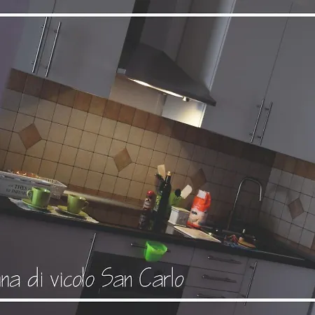 La Tana Di Vicolo San Carlo Palerme