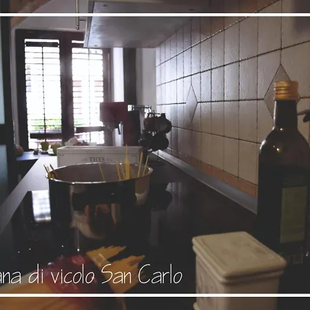 Appartement La Tana Di Vicolo San Carlo